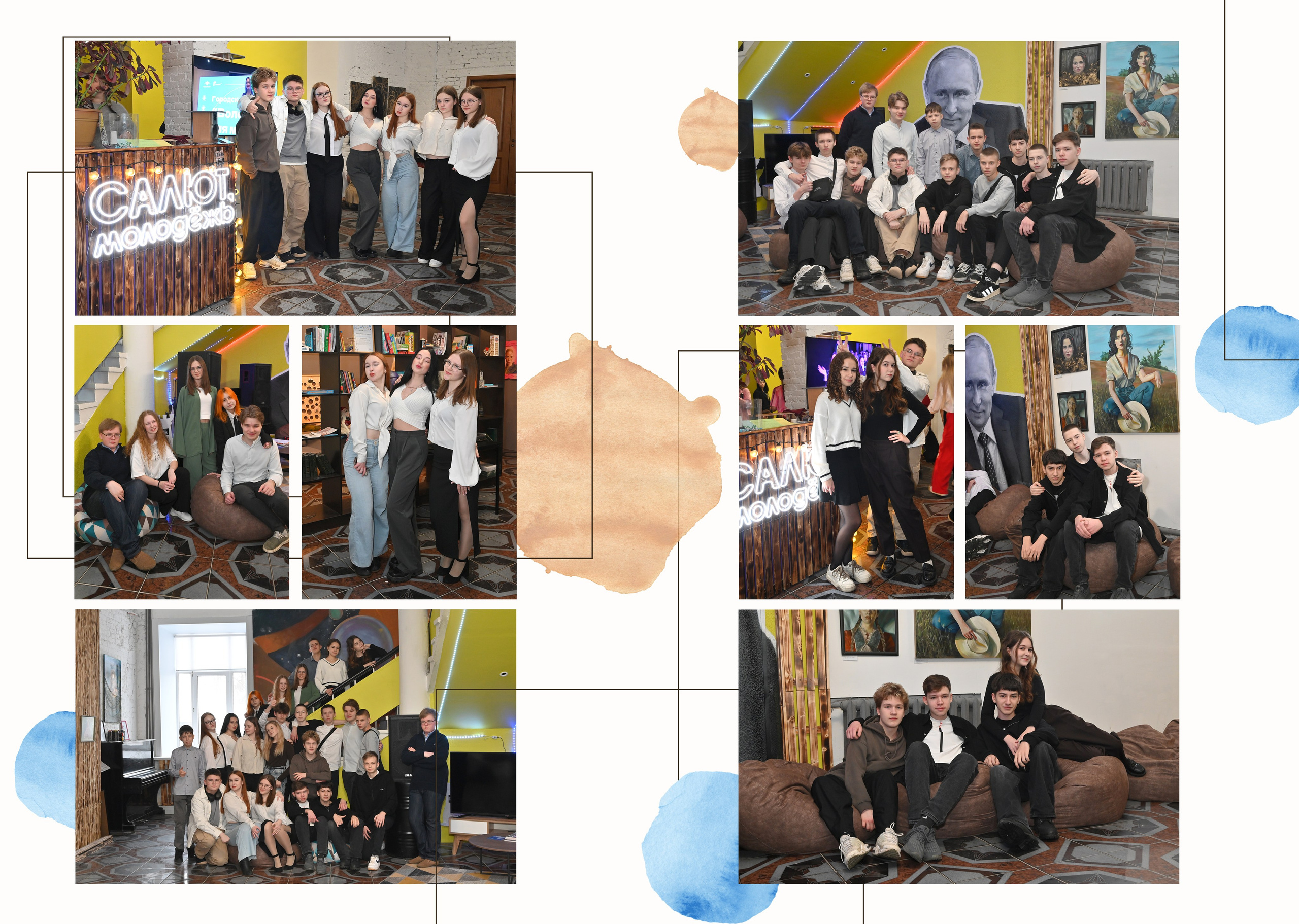 Дизайн «ПАСТЕЛЬ». Sokolov studio | Сайт фотографа Евгения Соколова в Вологде