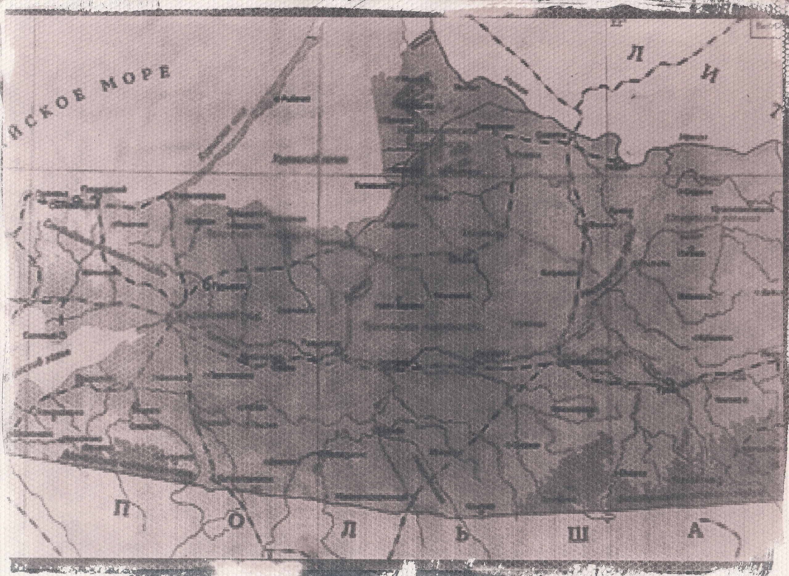 Baltic stone (2020 — in progress) Julia Gorbunova. Julia Gorbunova