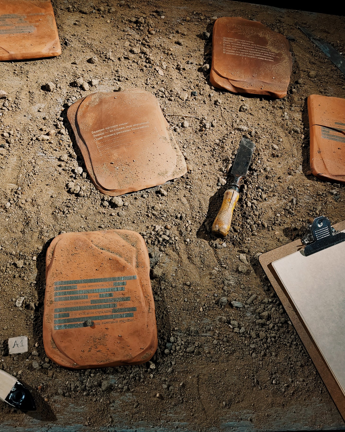 Инсталляции. Аля Сегова