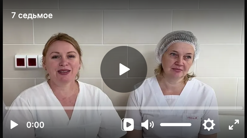 Врач. Выпускной альбом. Челябинск. Челябинская область