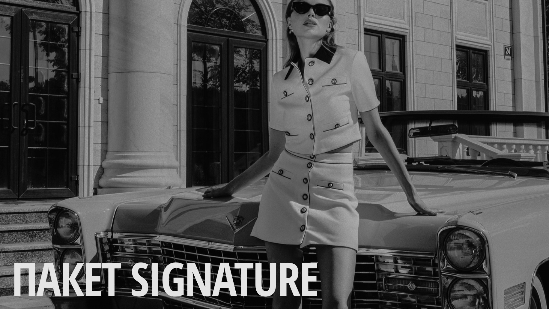 Услуги. Фотограф в Москве Виктория Курач, Илфи