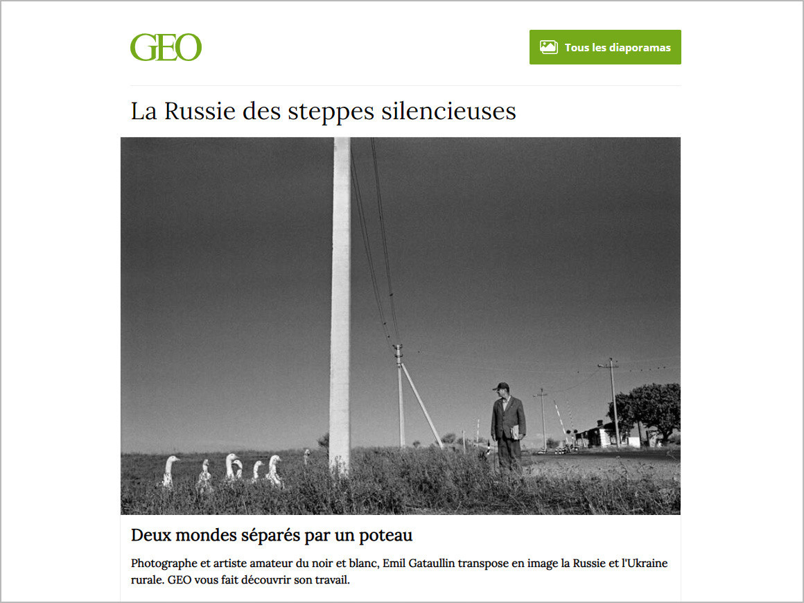 PUBLICATIONS. Emil Gataullin