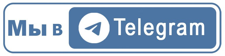 Фотостудия «Зачарованный Сад» в 20 минутах от центра Екатеринбурга