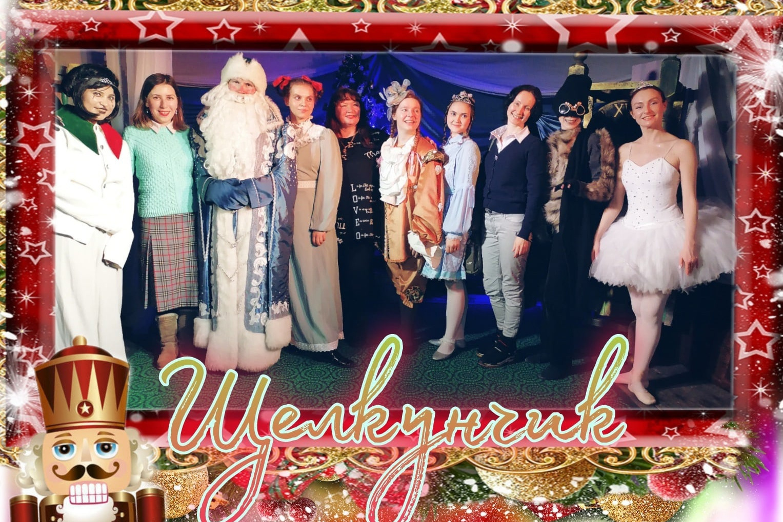 Чудеса случаются с теми, кто их достоин. Журнал о самом особенном. Пермь и Пермский край