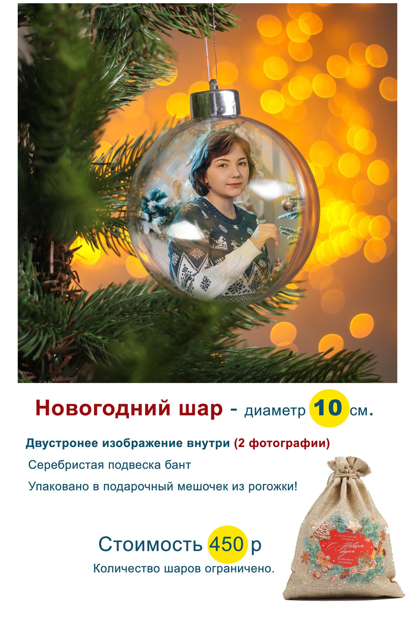 сувенирная продукция верхняя пышма