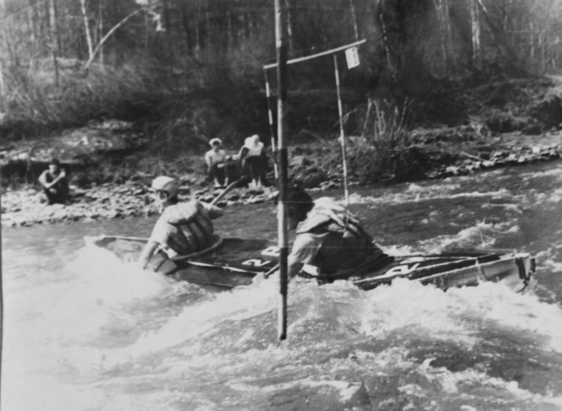 Праздник на воде (1977). Фотограф Эдуард Алмадаков