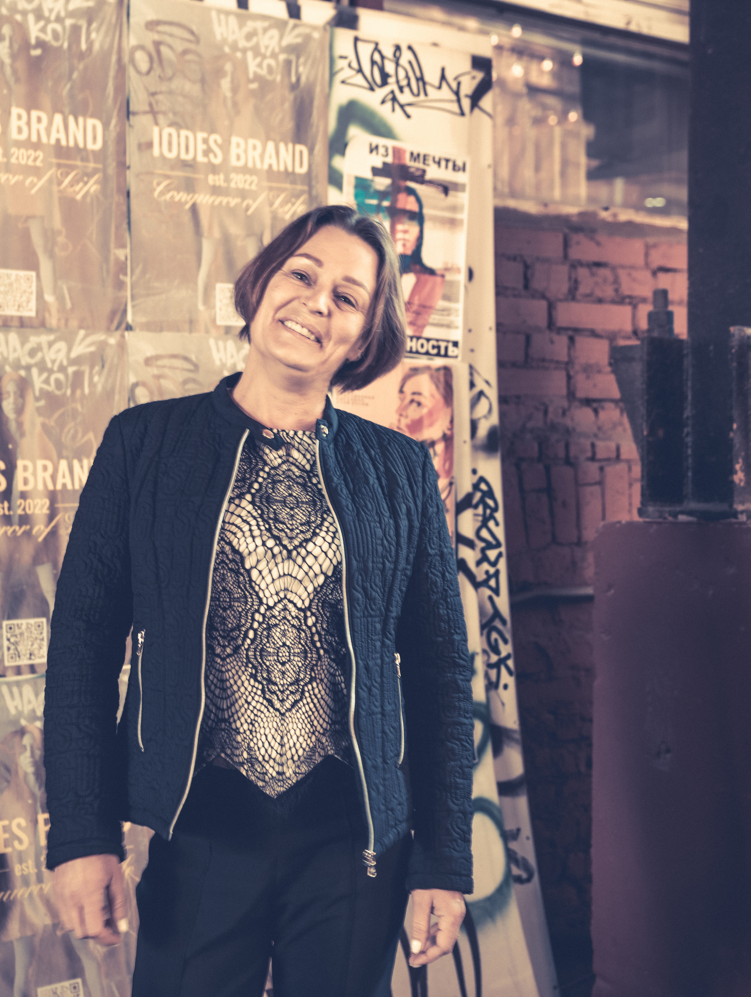 Фото прогулка. Москва, прогулка, ГЭС, Красный Октябрь. Визуальный художник Лиана Даренская, Москва