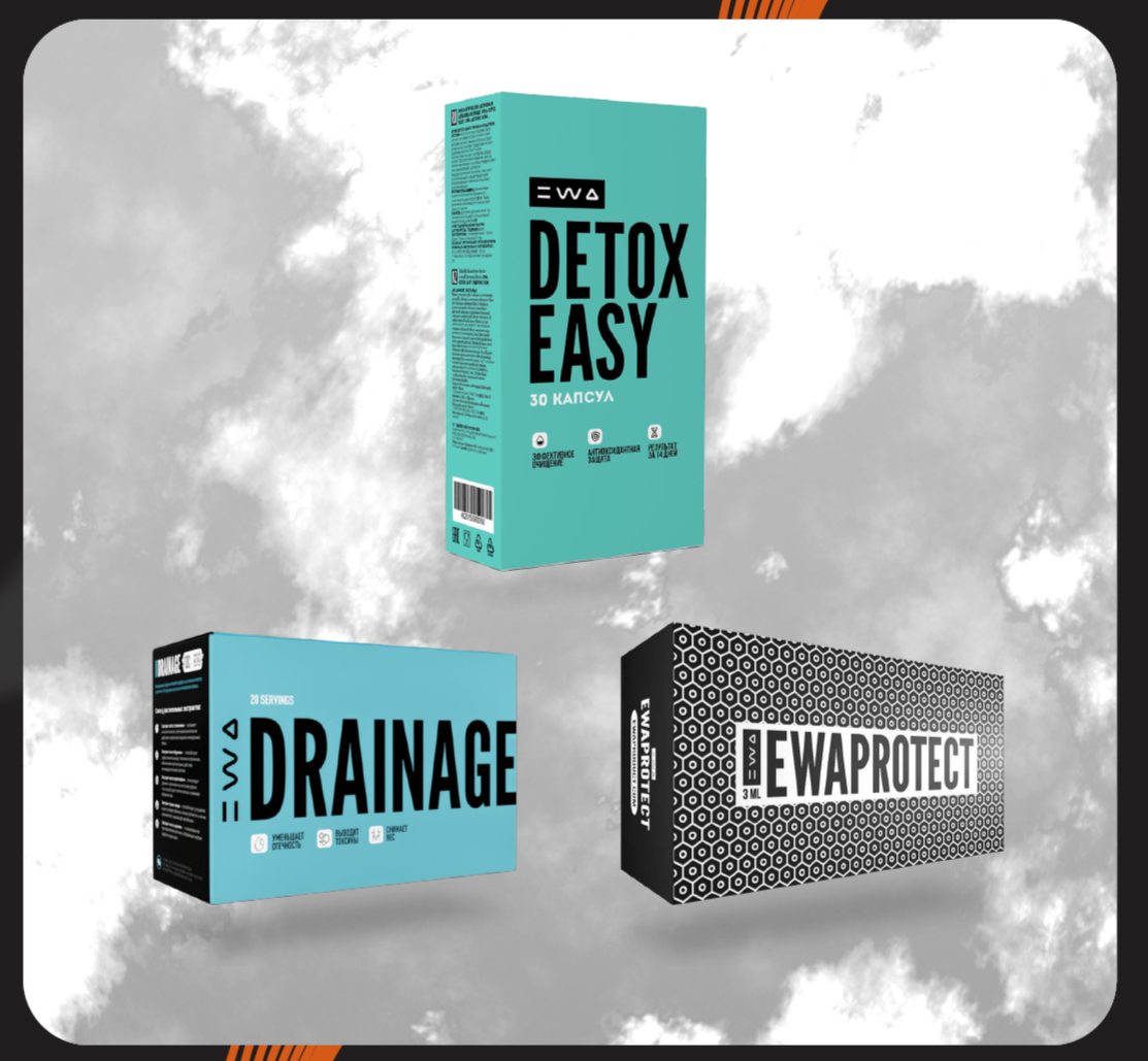 Схемы приема добавок и витаминов EWA Product - смотреть на сайте партнера