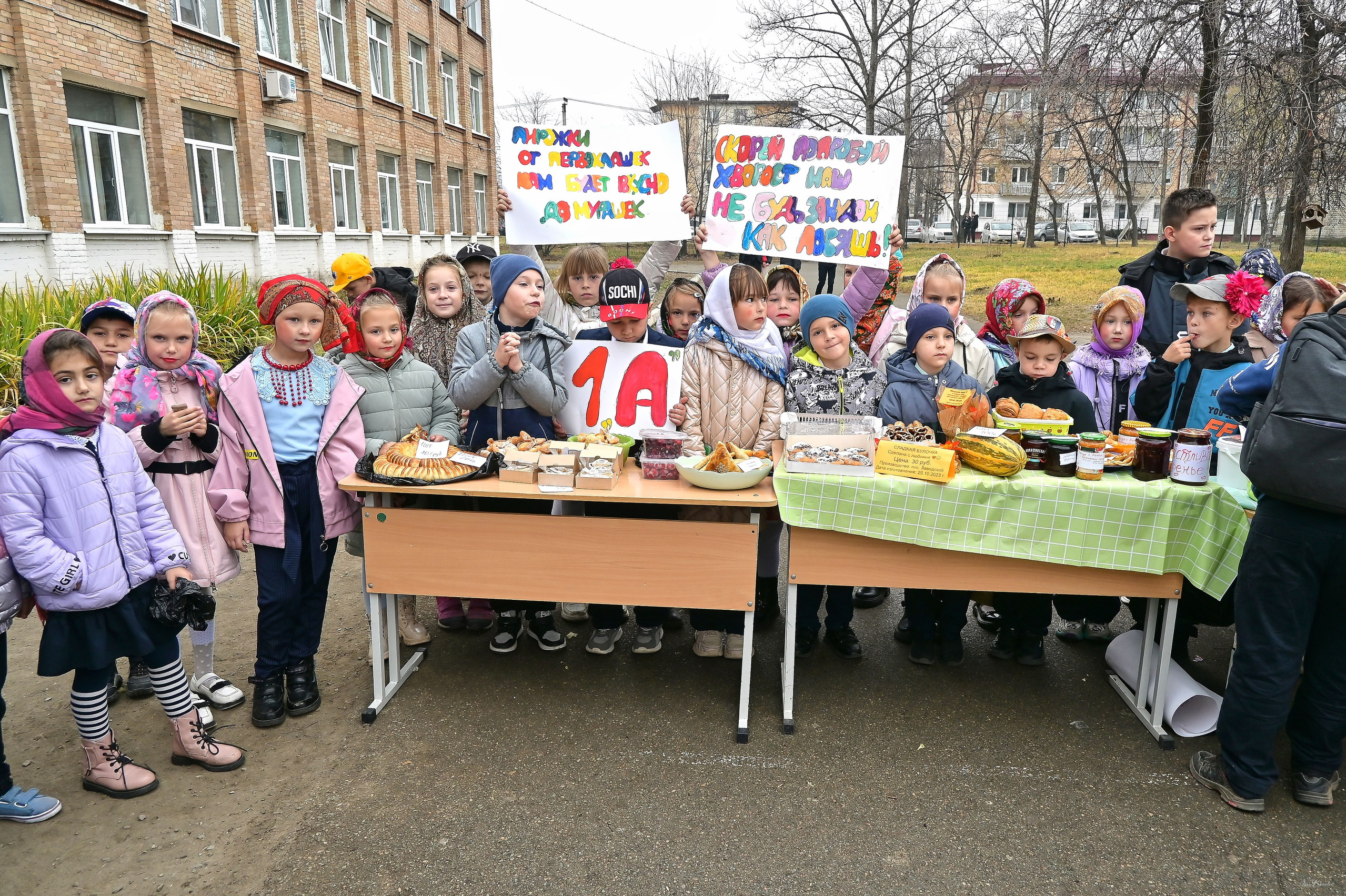 Фотосъёмка в детских садах, школах. Фотограф Игорь Ковалёв в г. Артём (Приморский край)