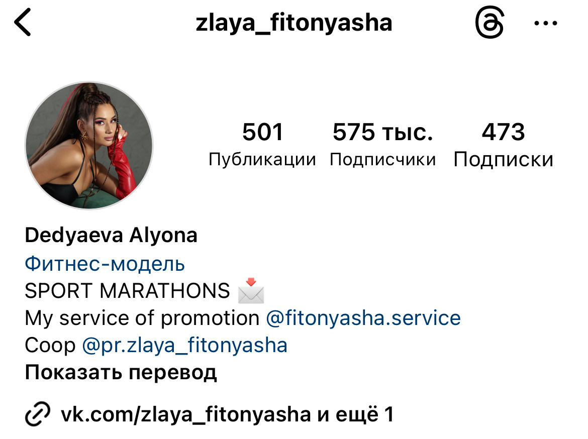 Блогеры и ТОП-эксперты. Женский фотограф в СПб, Санкт-петербурге