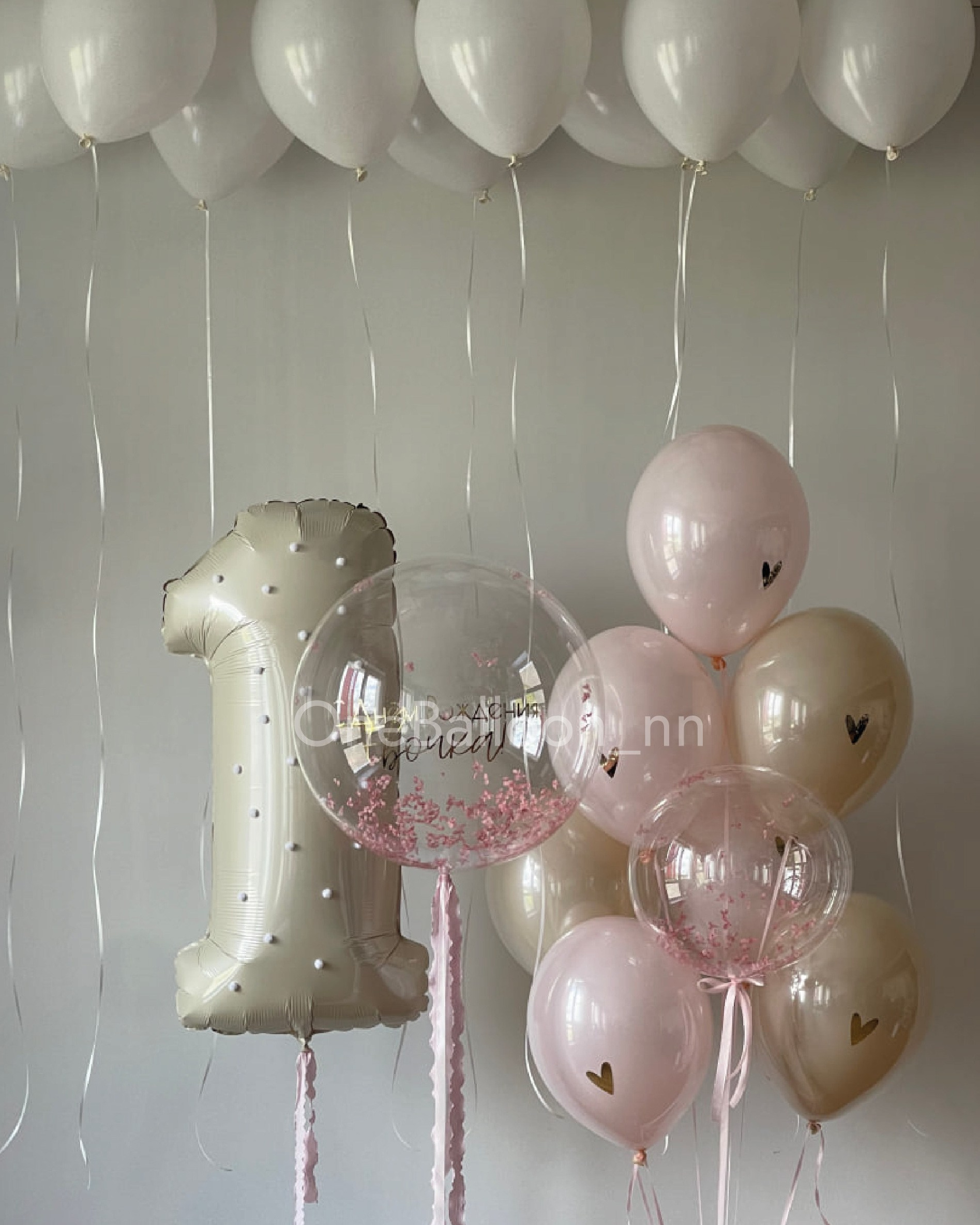 Воздушные шарики для девочки. One Balloon Воздушные и гелиевые шары Фотозоны Нижний Новгород