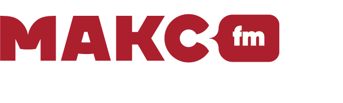 Радиостанция МАКС FM