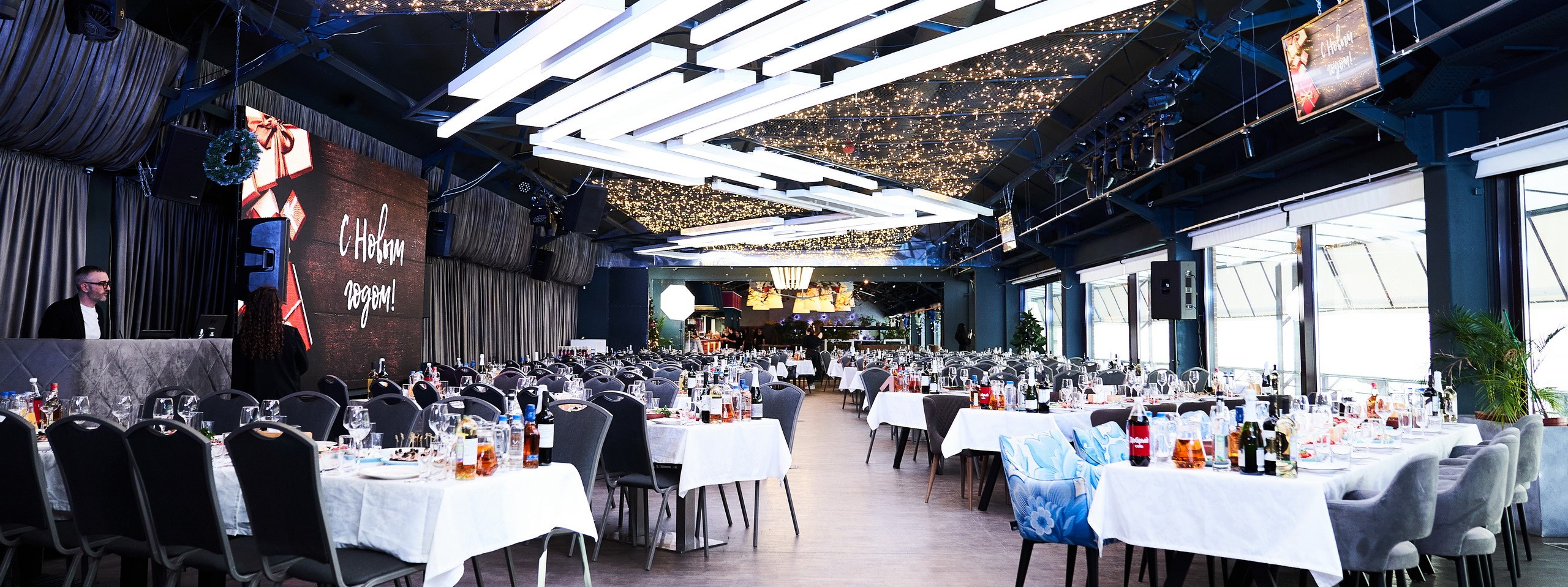 Event. Фотограф Евгений Шаров