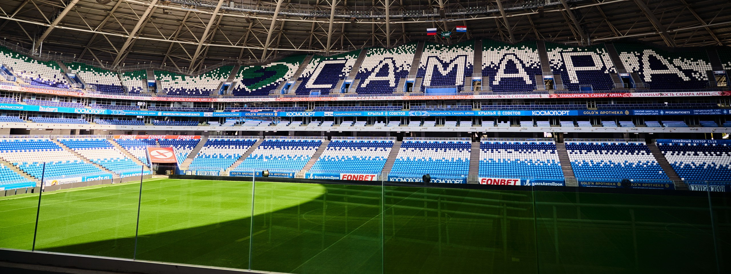 Event. Фотограф Евгений Шаров