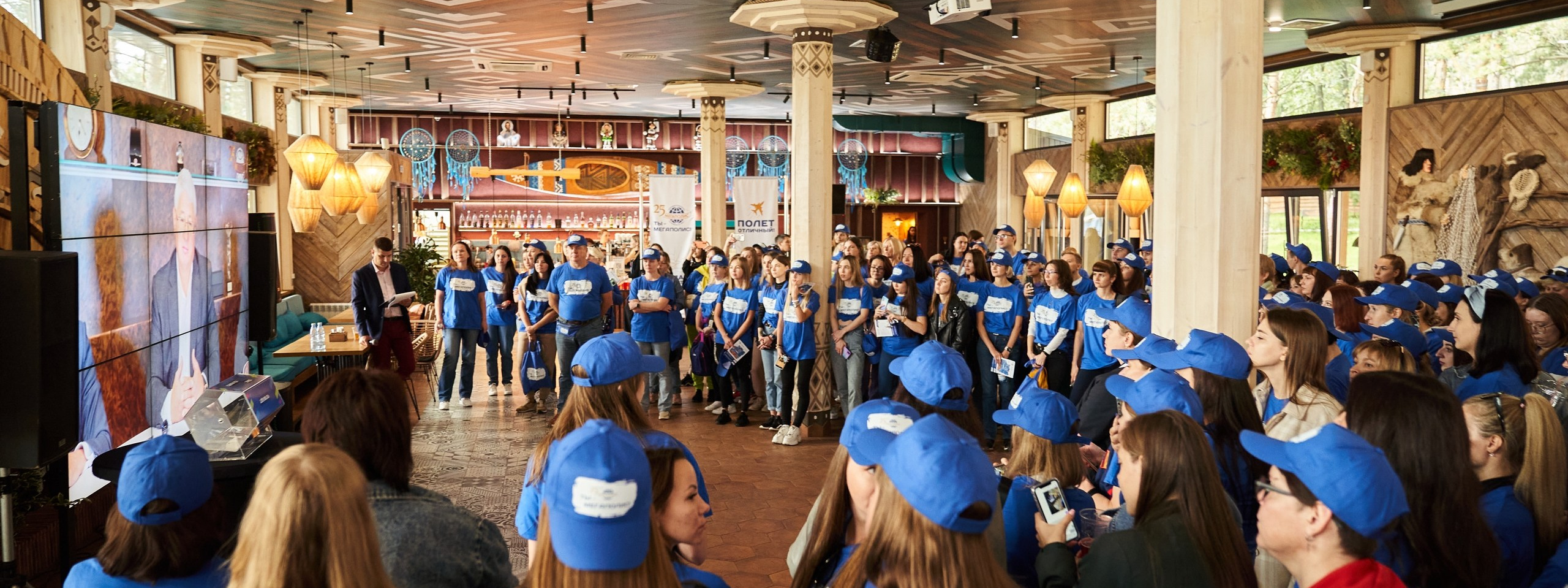 Event. Фотограф Евгений Шаров