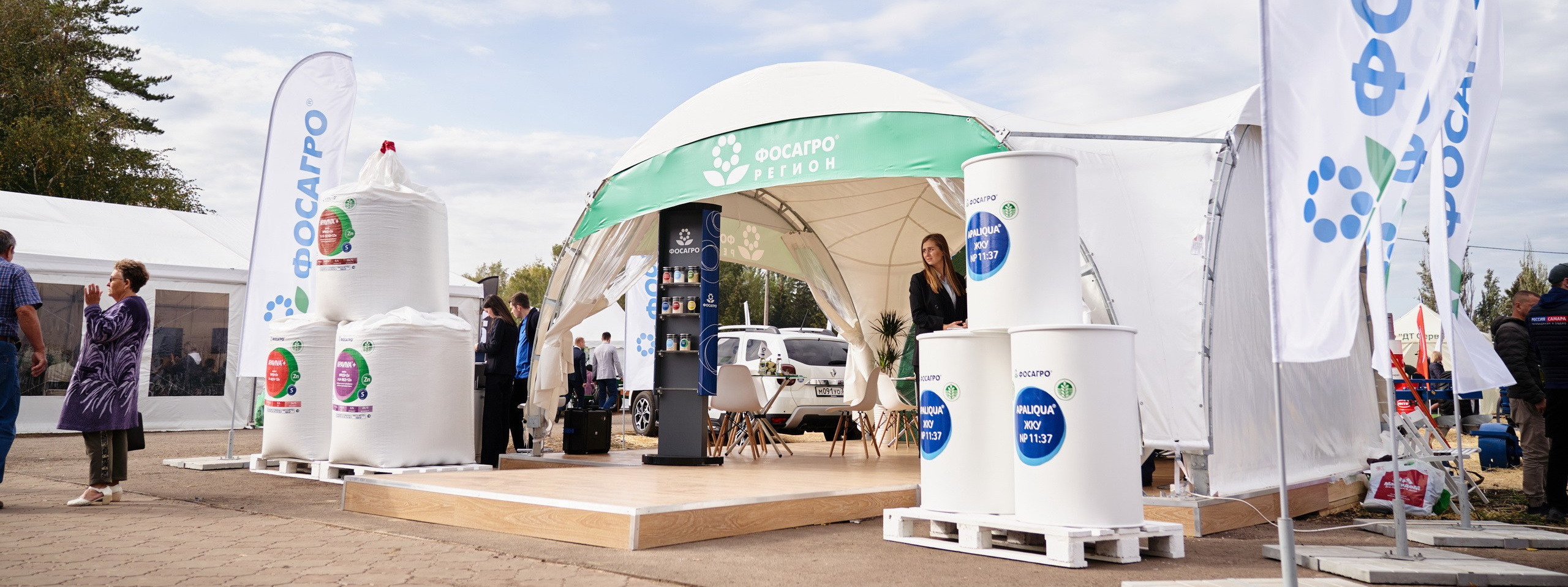 Event. Фотограф Евгений Шаров