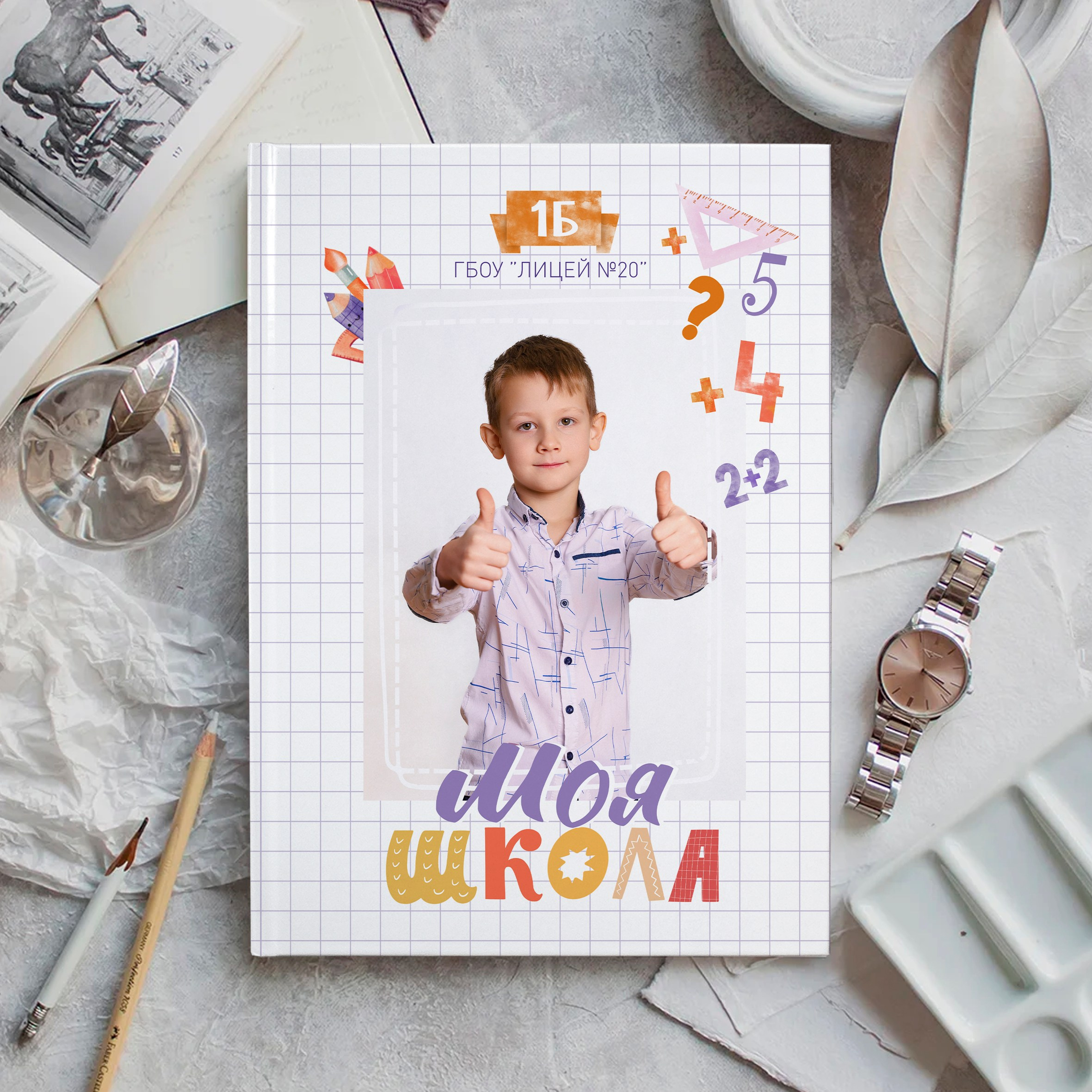 Первоклассники. Фотограф и видеограф Софья Бурляева в Санкт-Петербурге