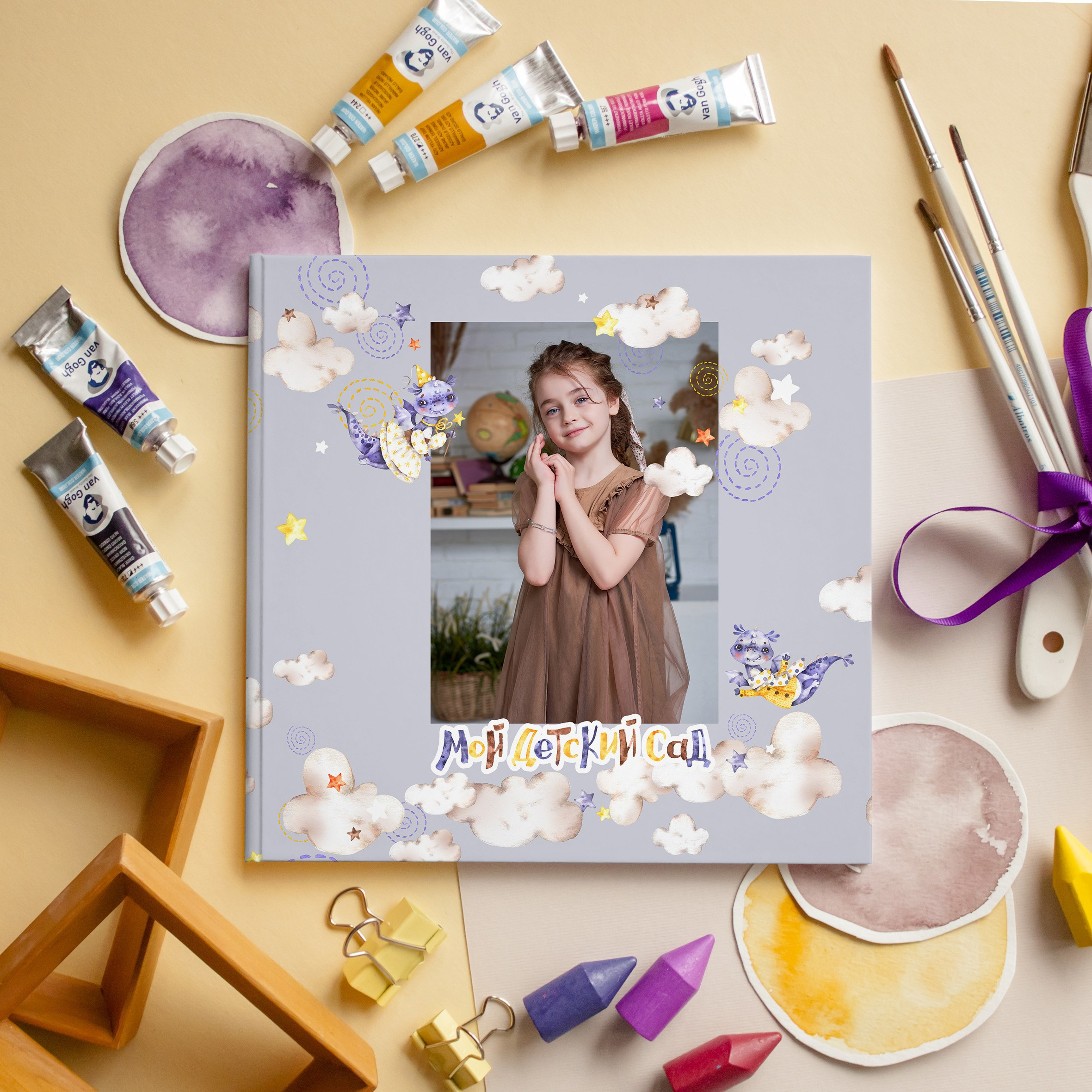 Выпускные альбомы для 4 класса. Выпускные альбомы в Ставрополе