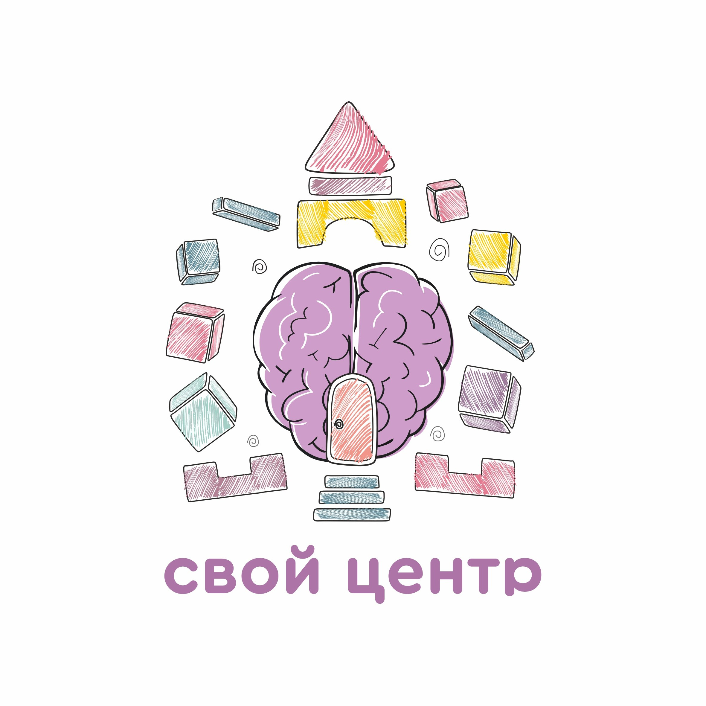 Контакты. Детский центр развития и коррекции детей Свой центр