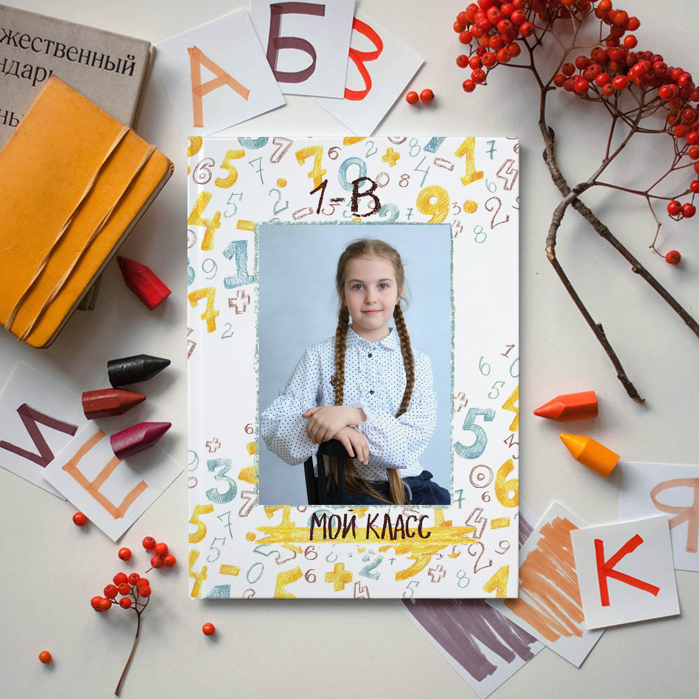 Начальная школа. Школьный фотограф и фотограф в детском саду