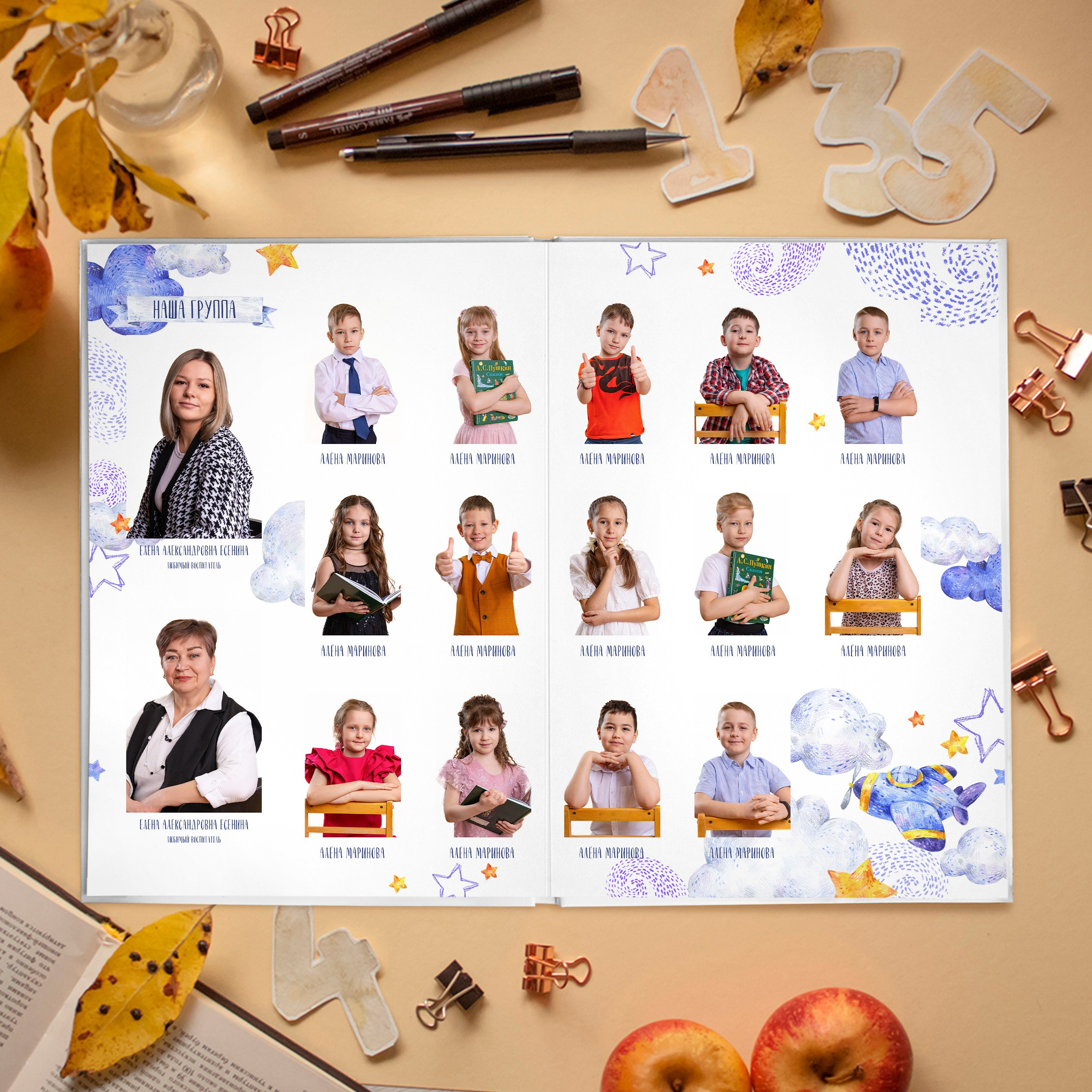 Фотоальбом «Мальчики-Девочки». Фотограф и видеограф Софья Бурляева в Санкт-Петербурге