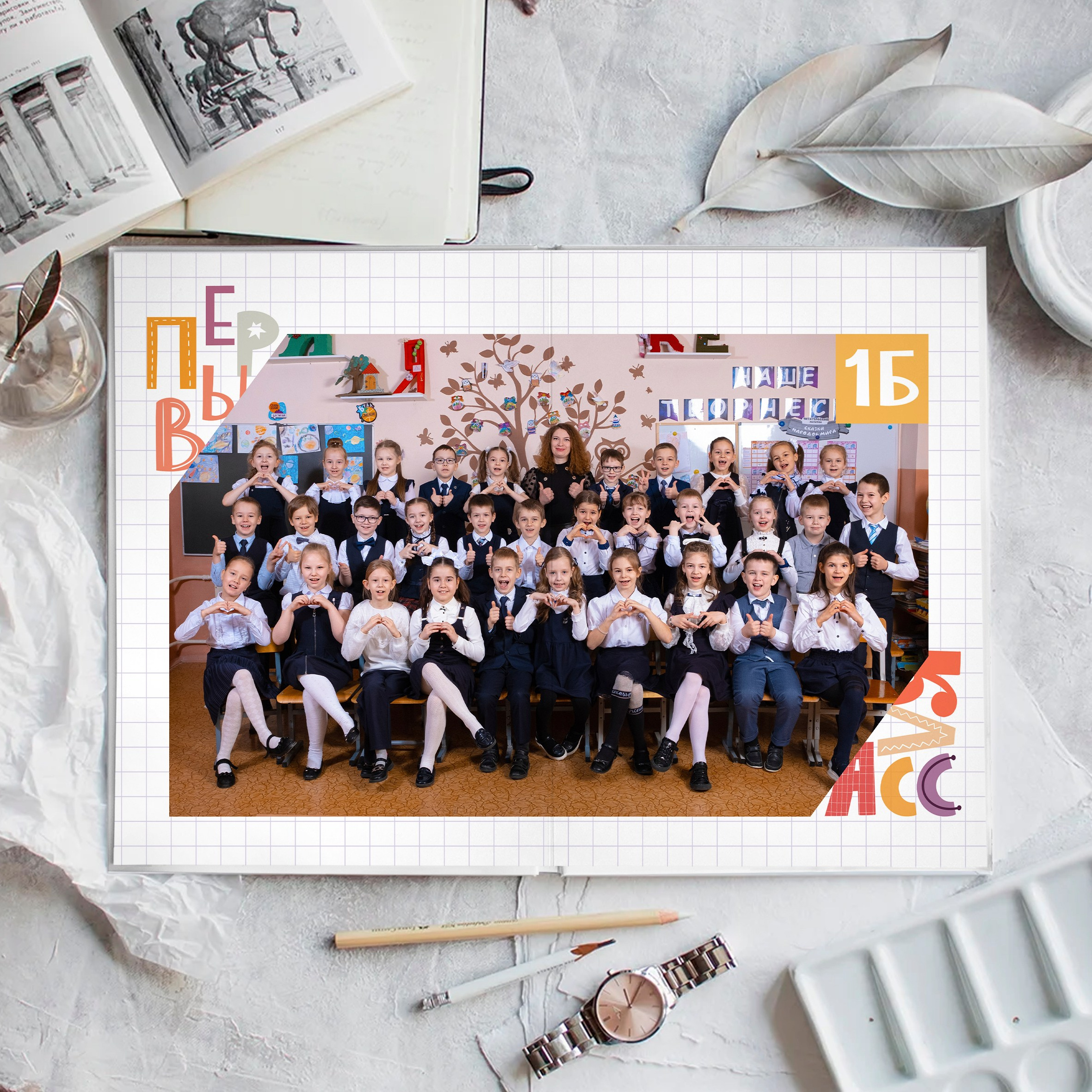 Фотоальбом «Моя школа». Фотограф и видеограф Софья Бурляева в Санкт-Петербурге