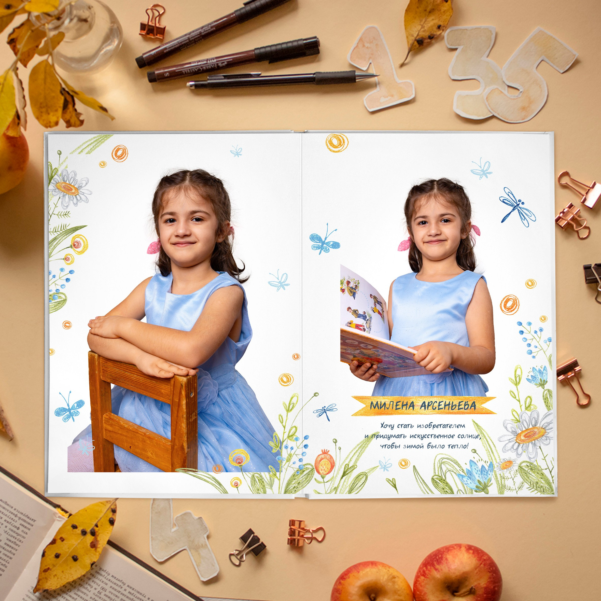 Фотоальбом «Мальчики-Девочки». Фотограф и видеограф Софья Бурляева в Санкт-Петербурге