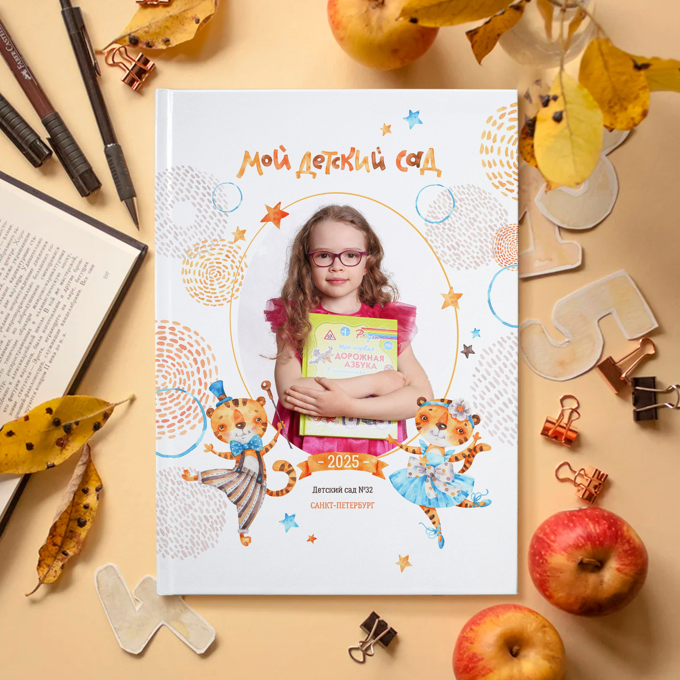 Фотоальбом «Тигрята». Фотограф и видеограф Софья Бурляева в Санкт-Петербурге