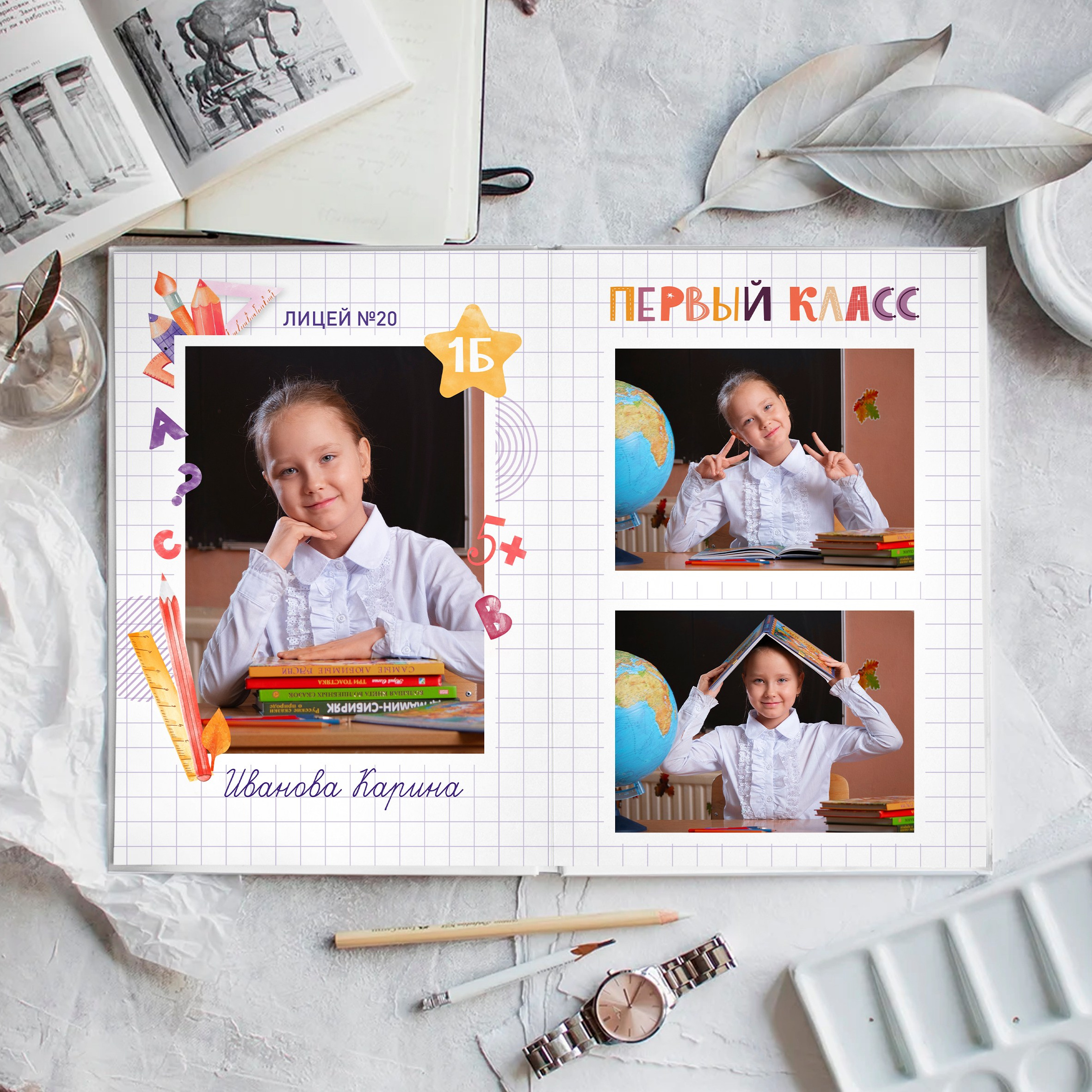 Фотоальбом «Моя школа». Фотограф и видеограф Софья Бурляева в Санкт-Петербурге