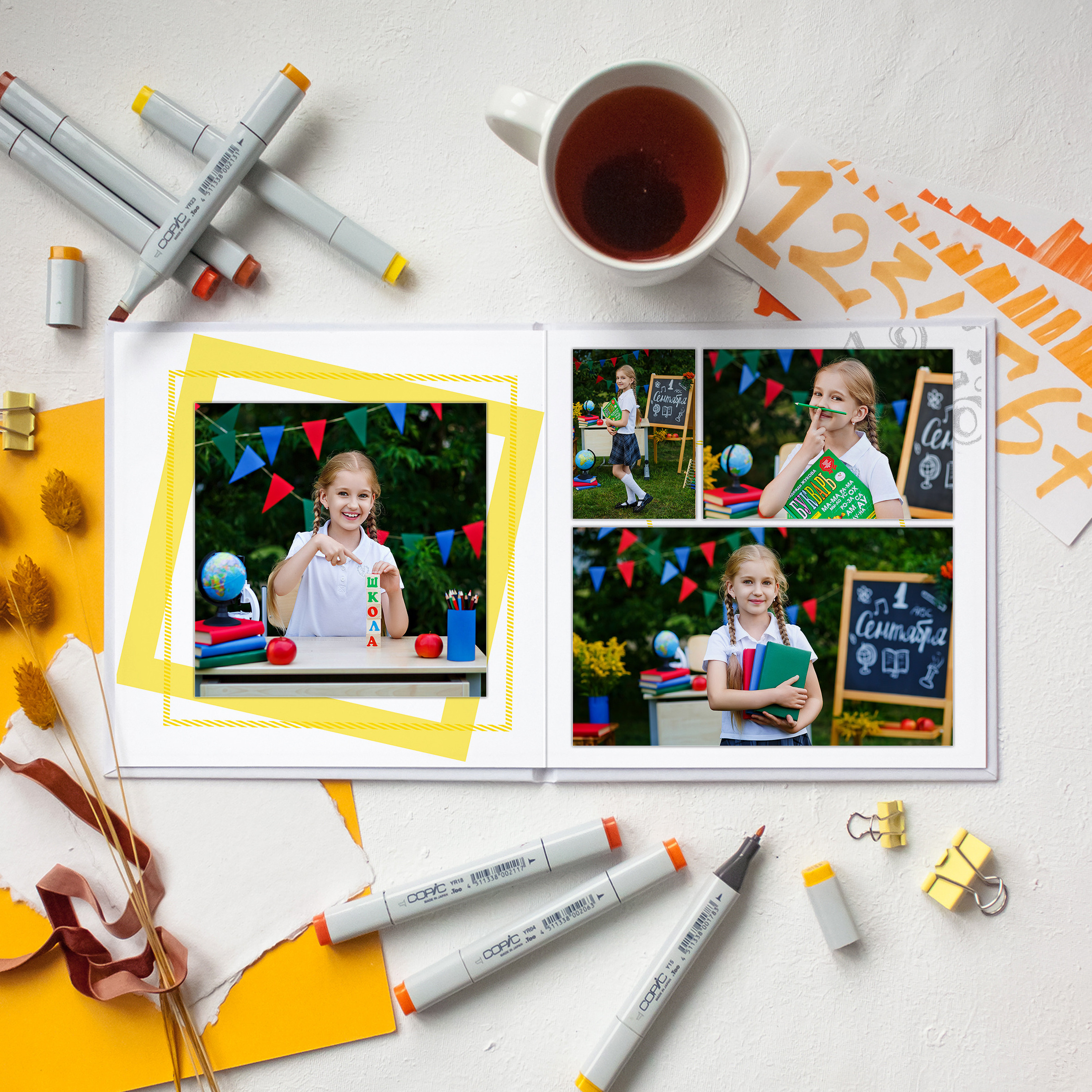 1 сентября. Фотограф в Москве и Одинцово