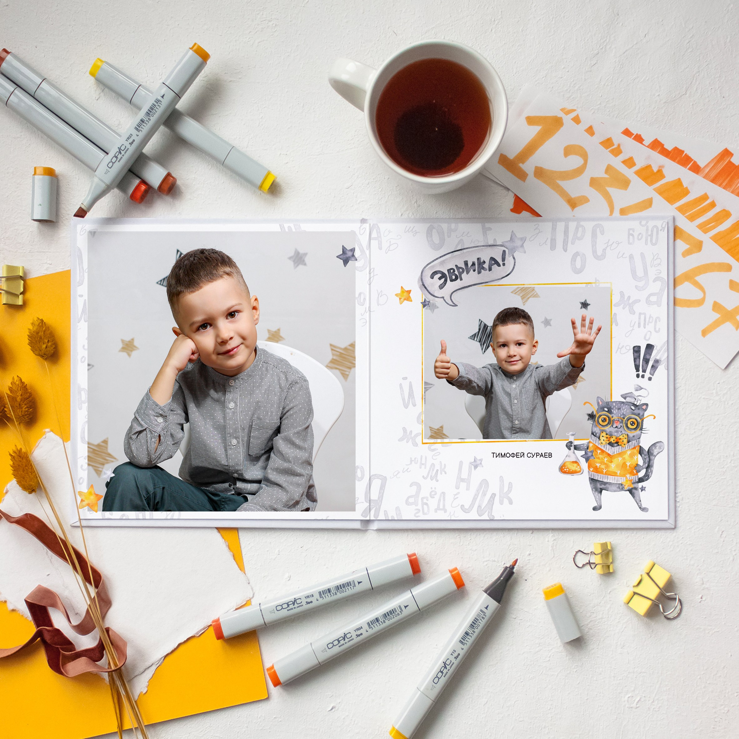 Детский сад. Фото-шадрина.ру