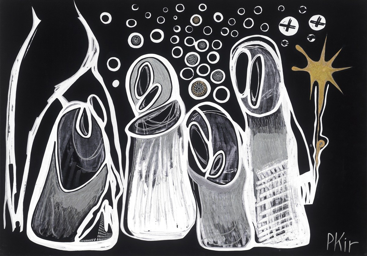 Numéro Switzerland. PAVEL KIR