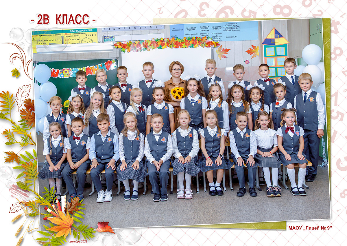 Общие фотографии. Выпускные альбомы в школе и детском саду