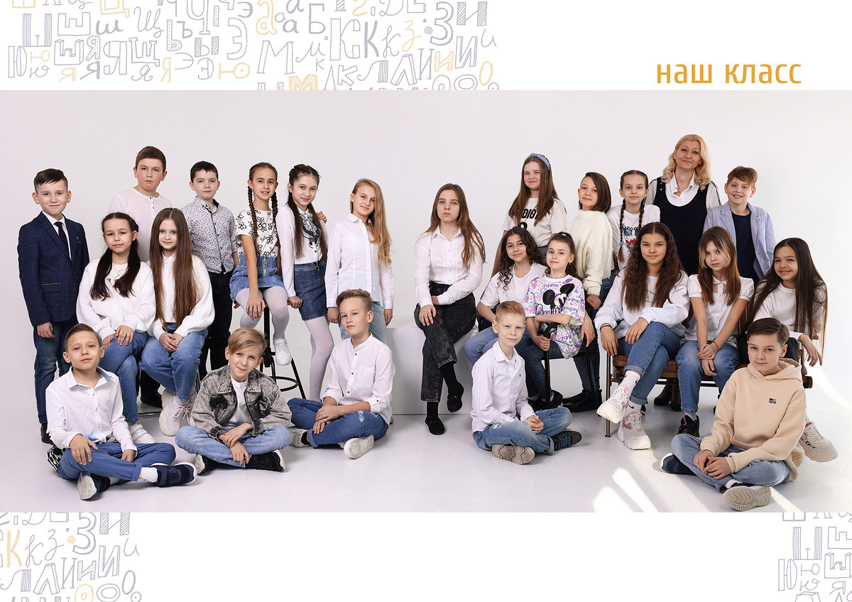 Выпускные альбомы Набережные Челны