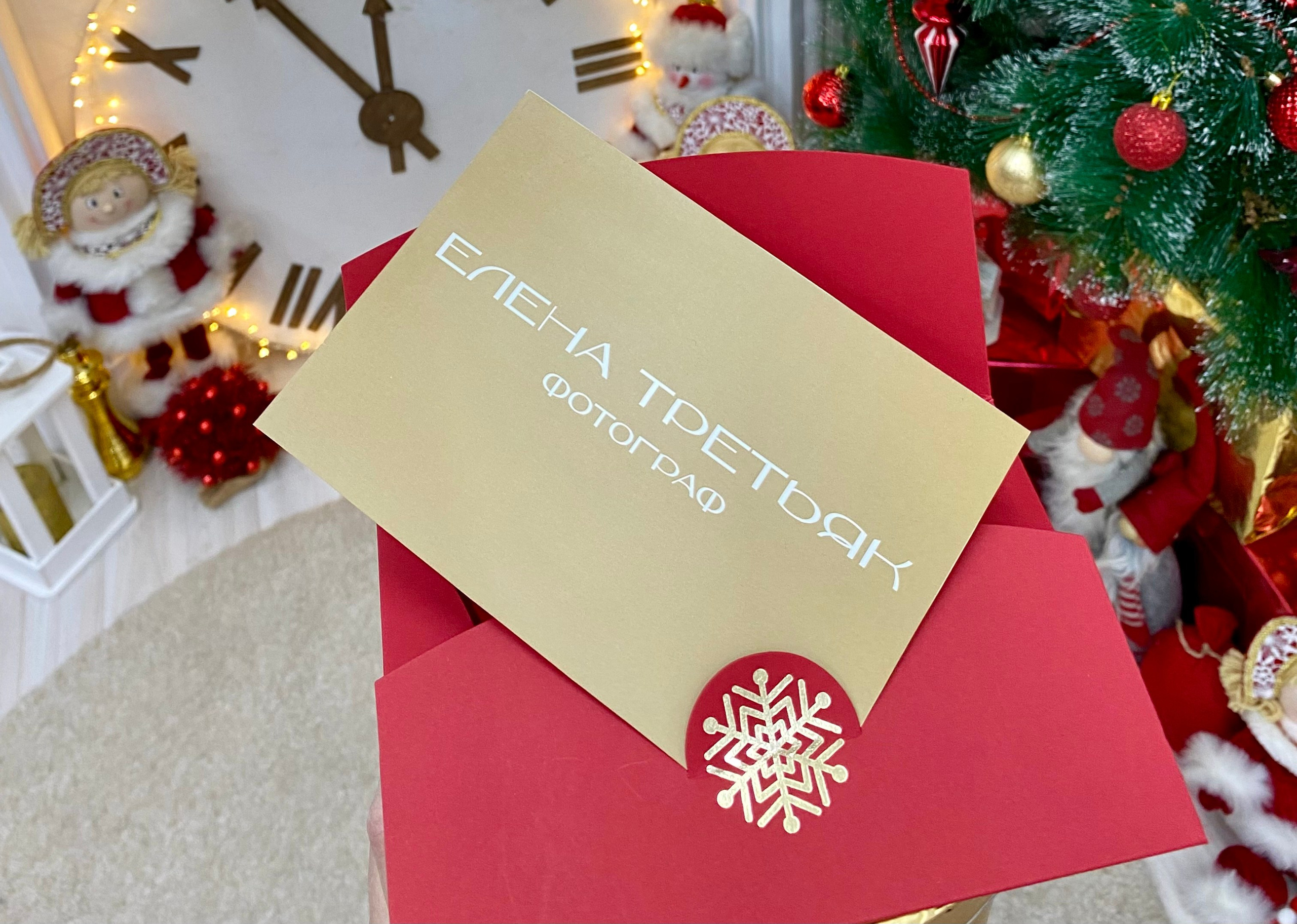 Фотограф новорожденных Химки, Красногорск, Мытищи и Москва Елена Третьяк