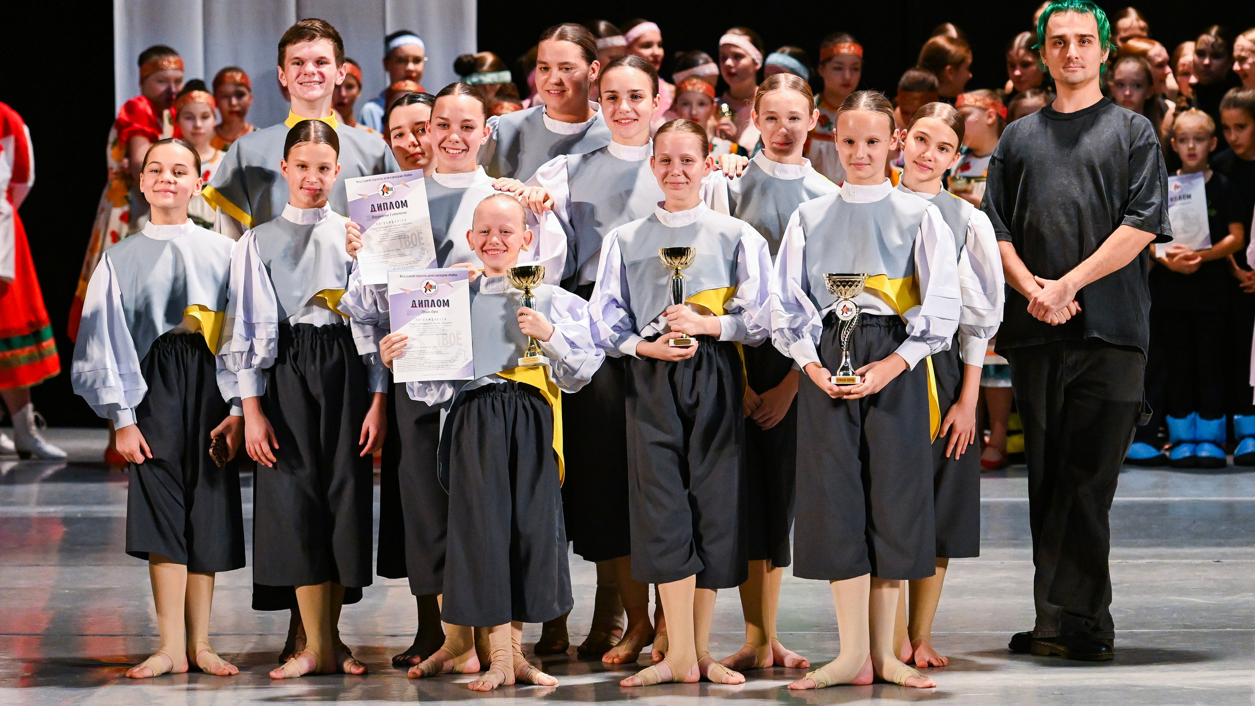 Медиастудия Фото Концепт