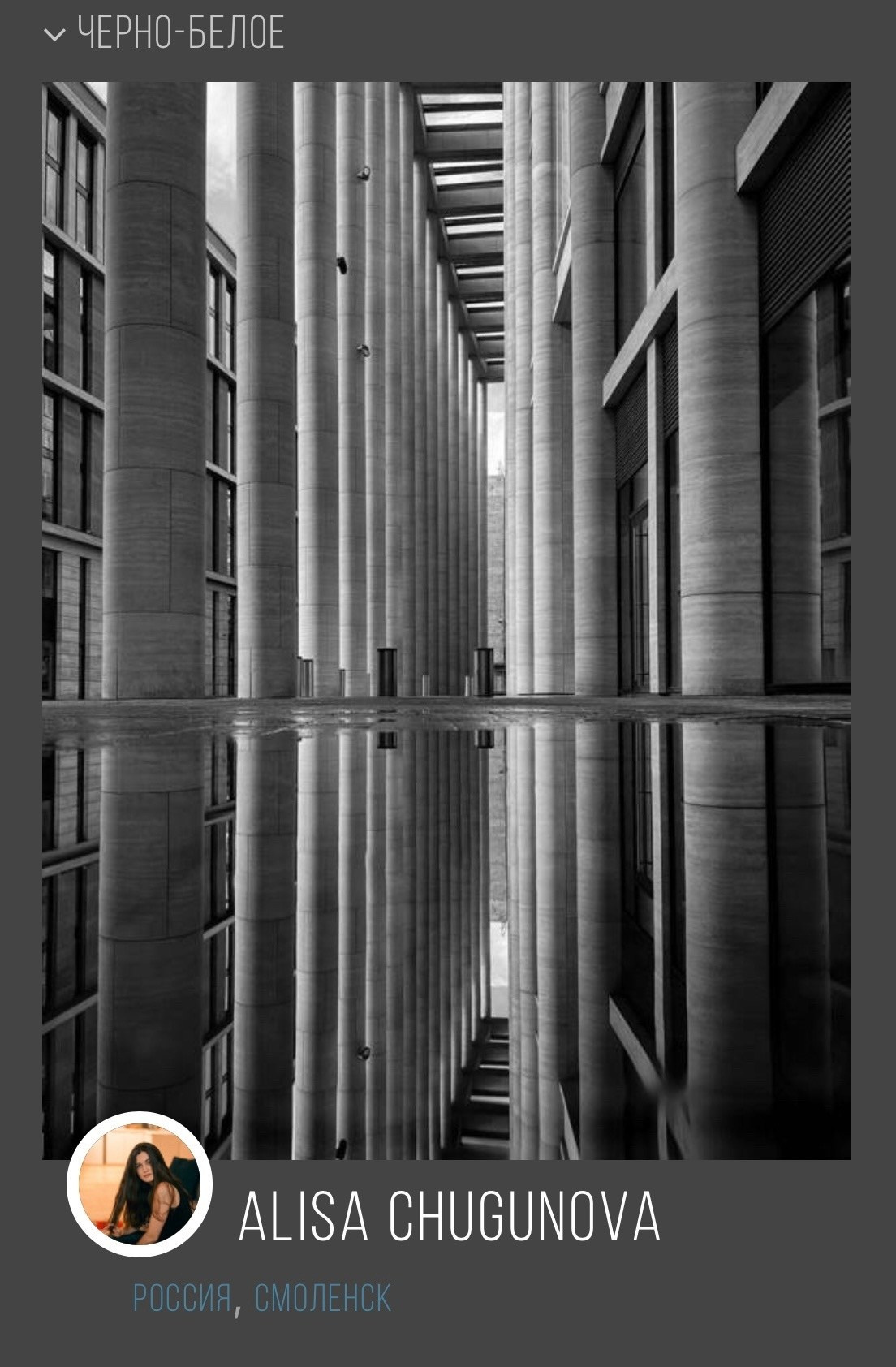 Итоги 11й фотопремии 35 AWARDS. Алиса Чугунова. Художественная фотография