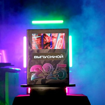 Фотокниги, выпускные альбомы. Школьный фотограф в Евпатории