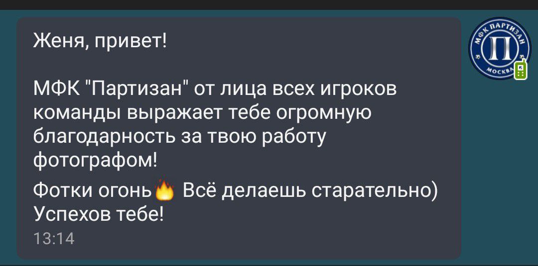 «Фотографии в журналах: максимум жизнеподобия, минимум жизни. "