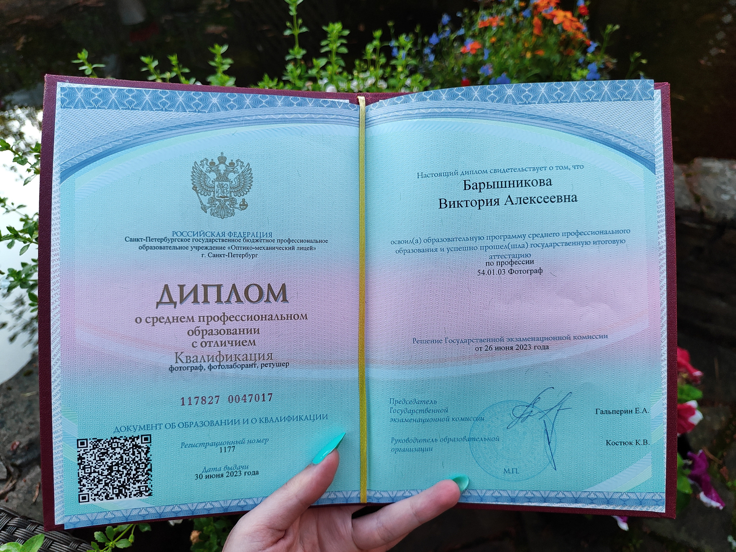 О себе. Фотограф в Санкт-Петербурге Виктория Барышникова