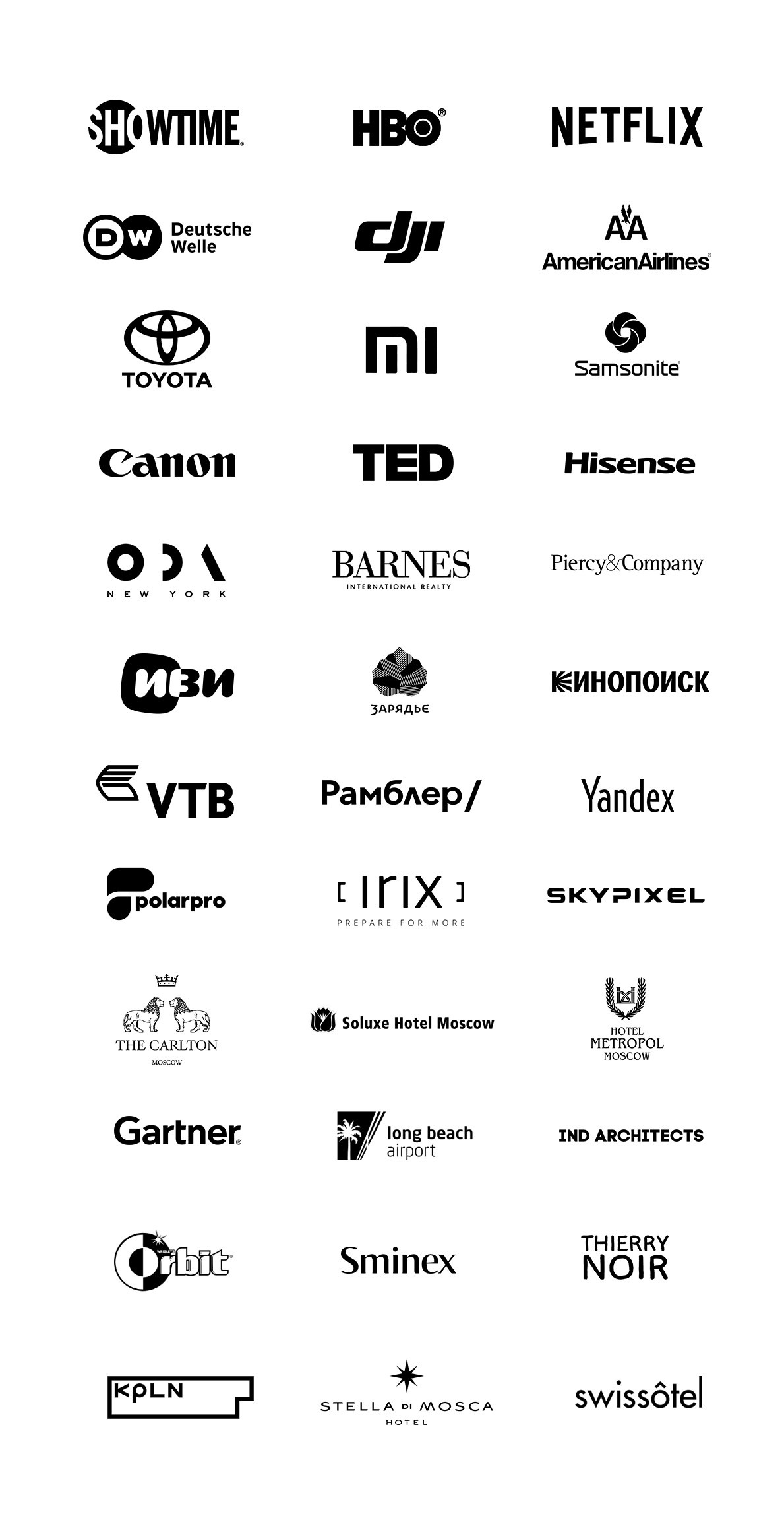 Contacts of photographer Vadim Sherbakov. Vadim Sherbakov Portfolio