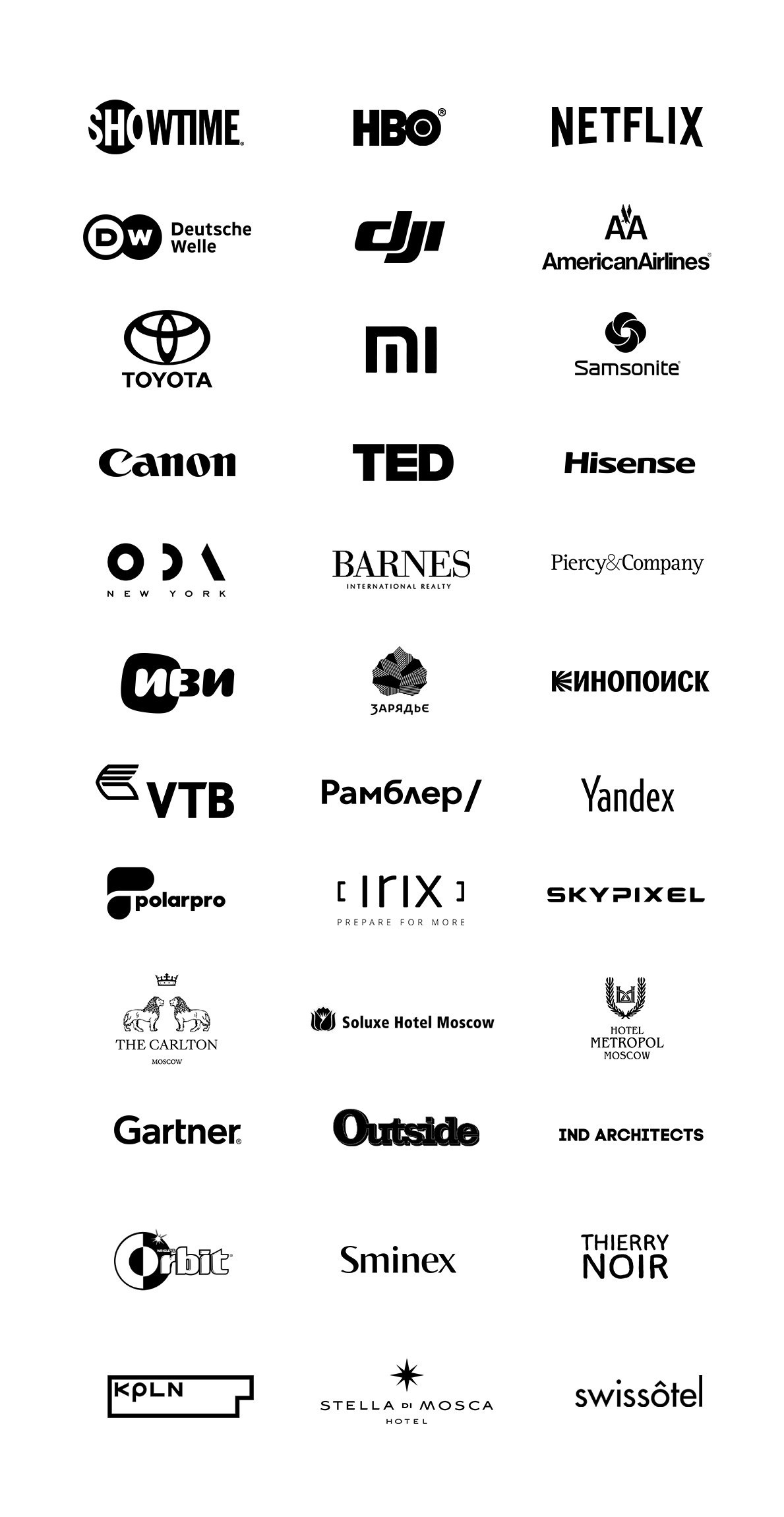 Contacts of photographer Vadim Sherbakov. Vadim Sherbakov Portfolio