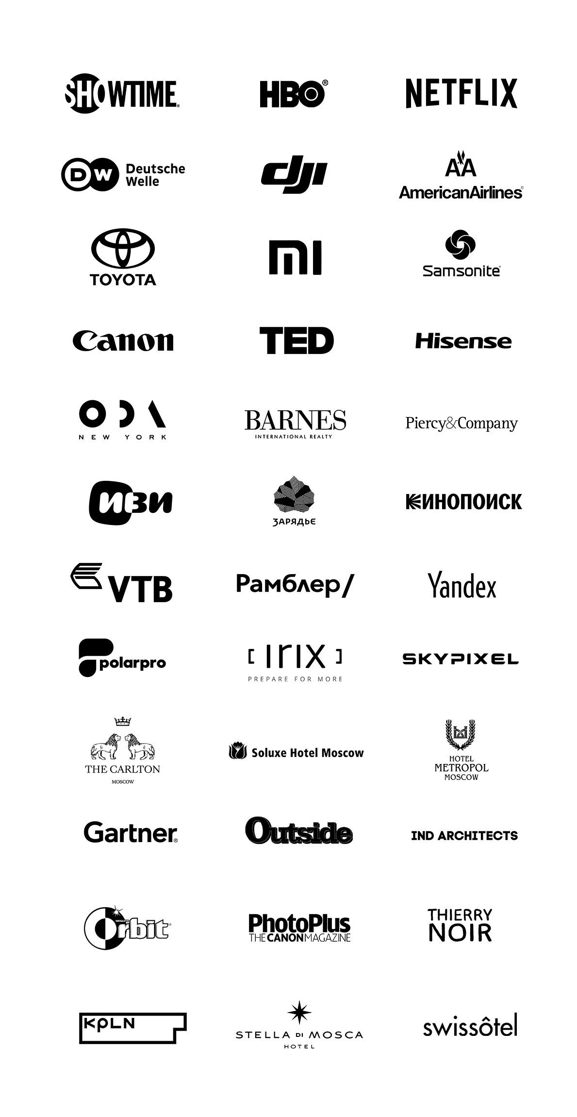 Contacts of Vadim Sherbakov. Short films by Vadim Sherbakov