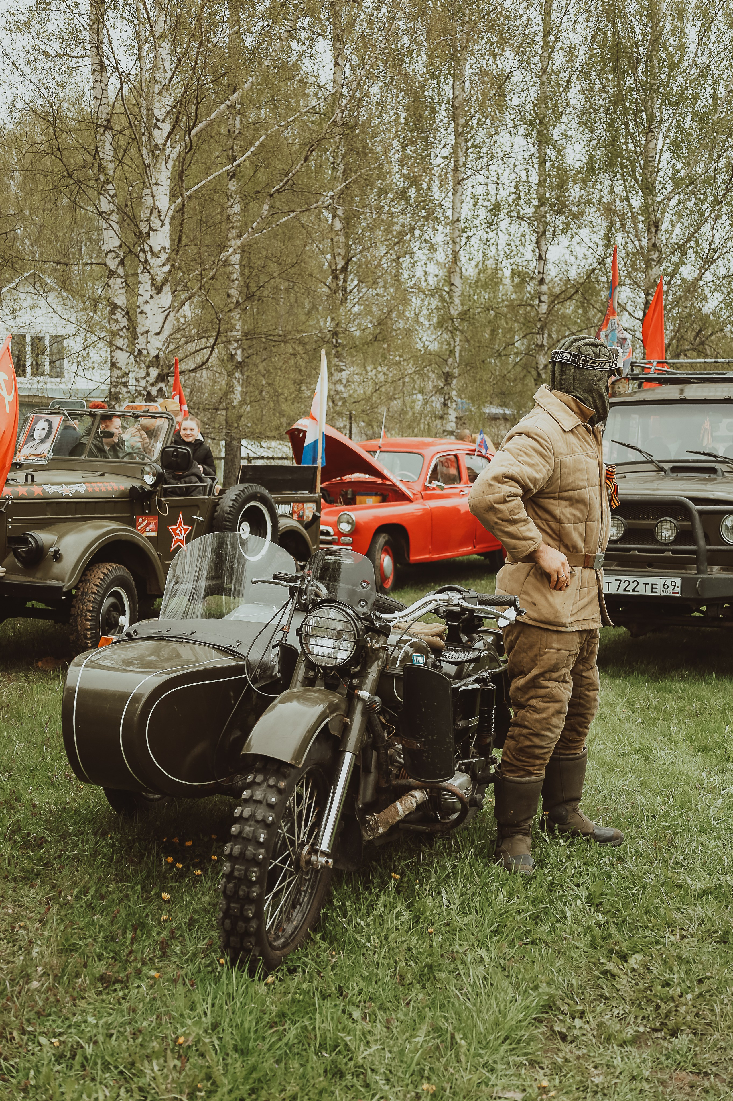 Услуги. Главная