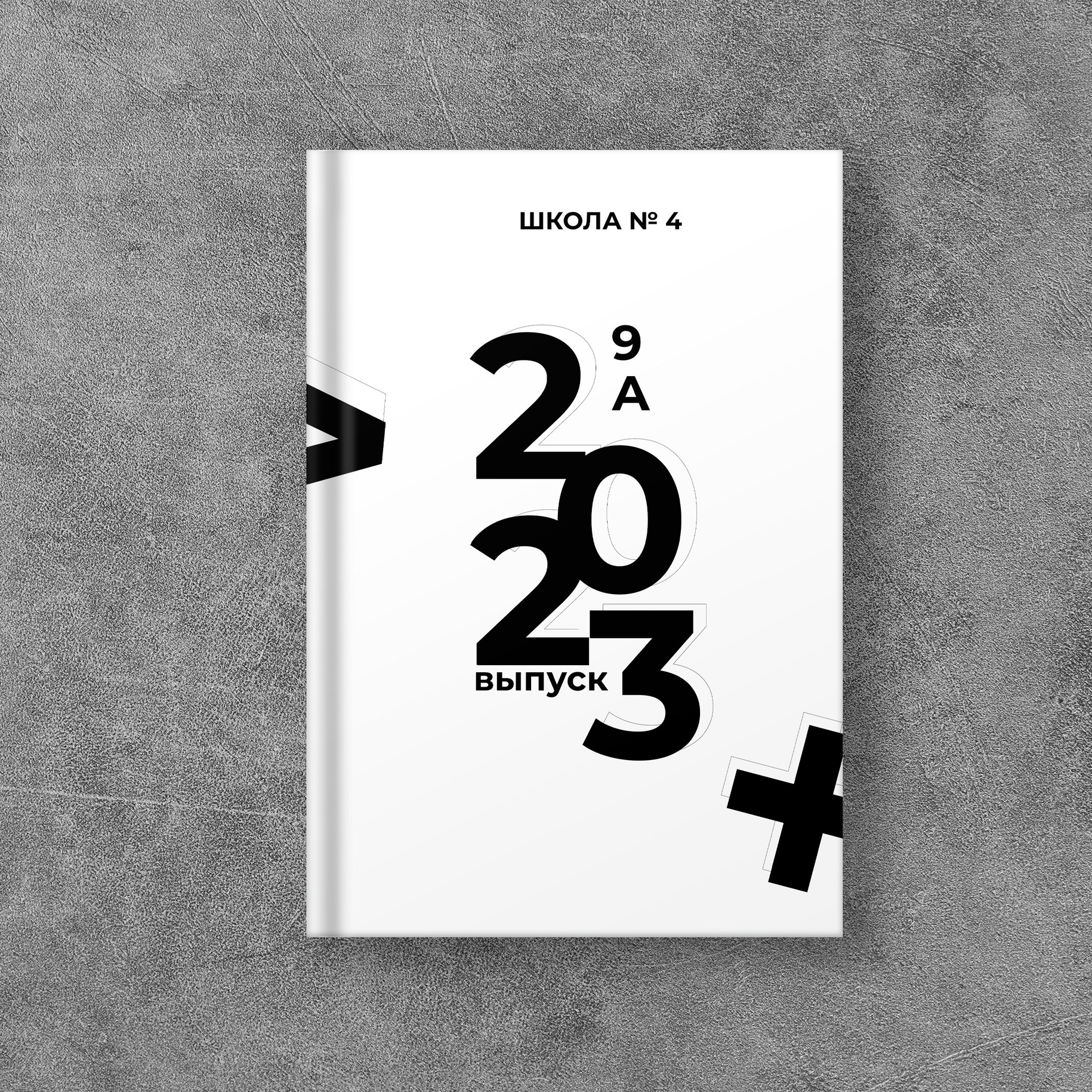 Banana Book — бутик выпускных альбомов