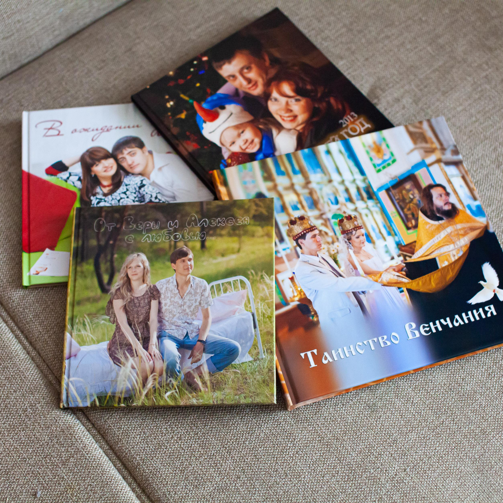 ФОТОКНИГИ