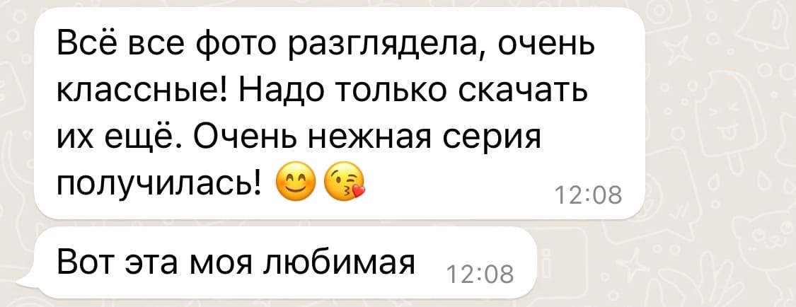 Отзывы. Катя Воробей фотограф в Туле