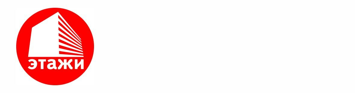 Агентство Недвижимости ЭТАЖИ. Aha-rus.ru