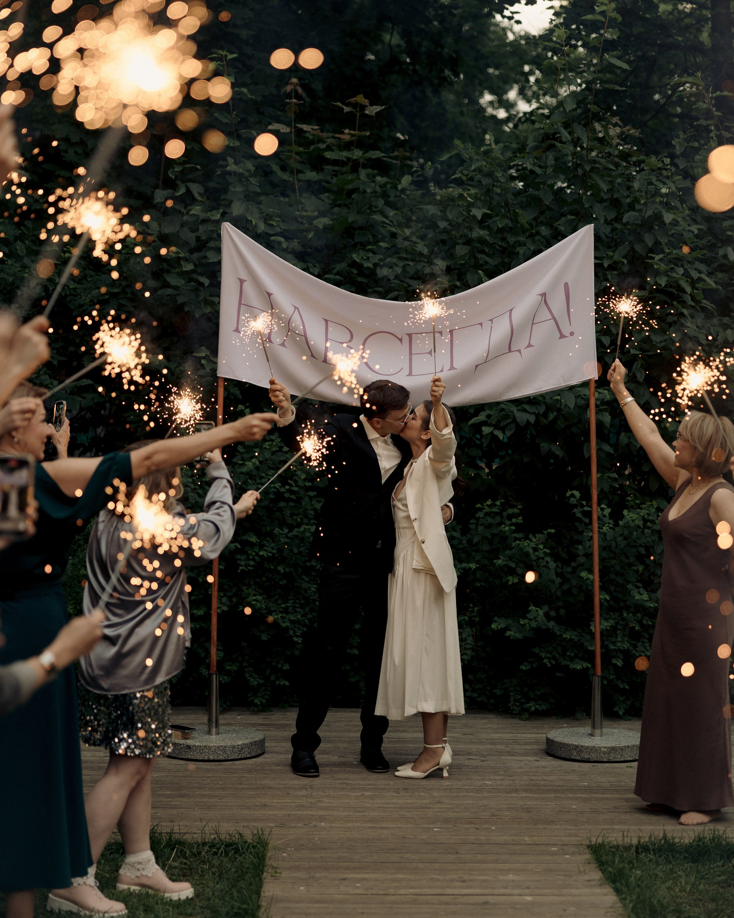 Стоимость. Фотограф Санкт-Петербург