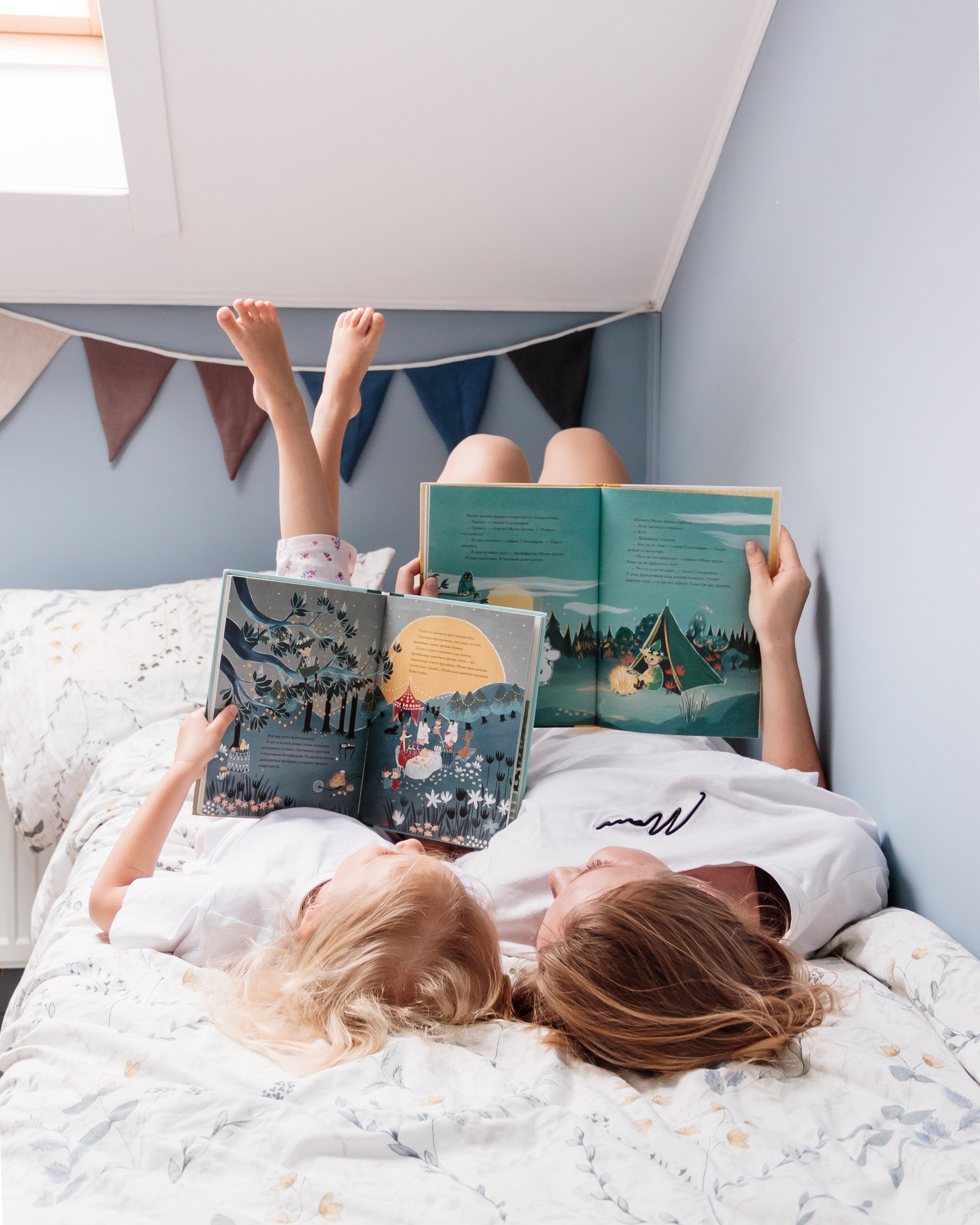 Семейная фотосессия. Свадебный и портретный фотограф в Минске Байдак Юлия